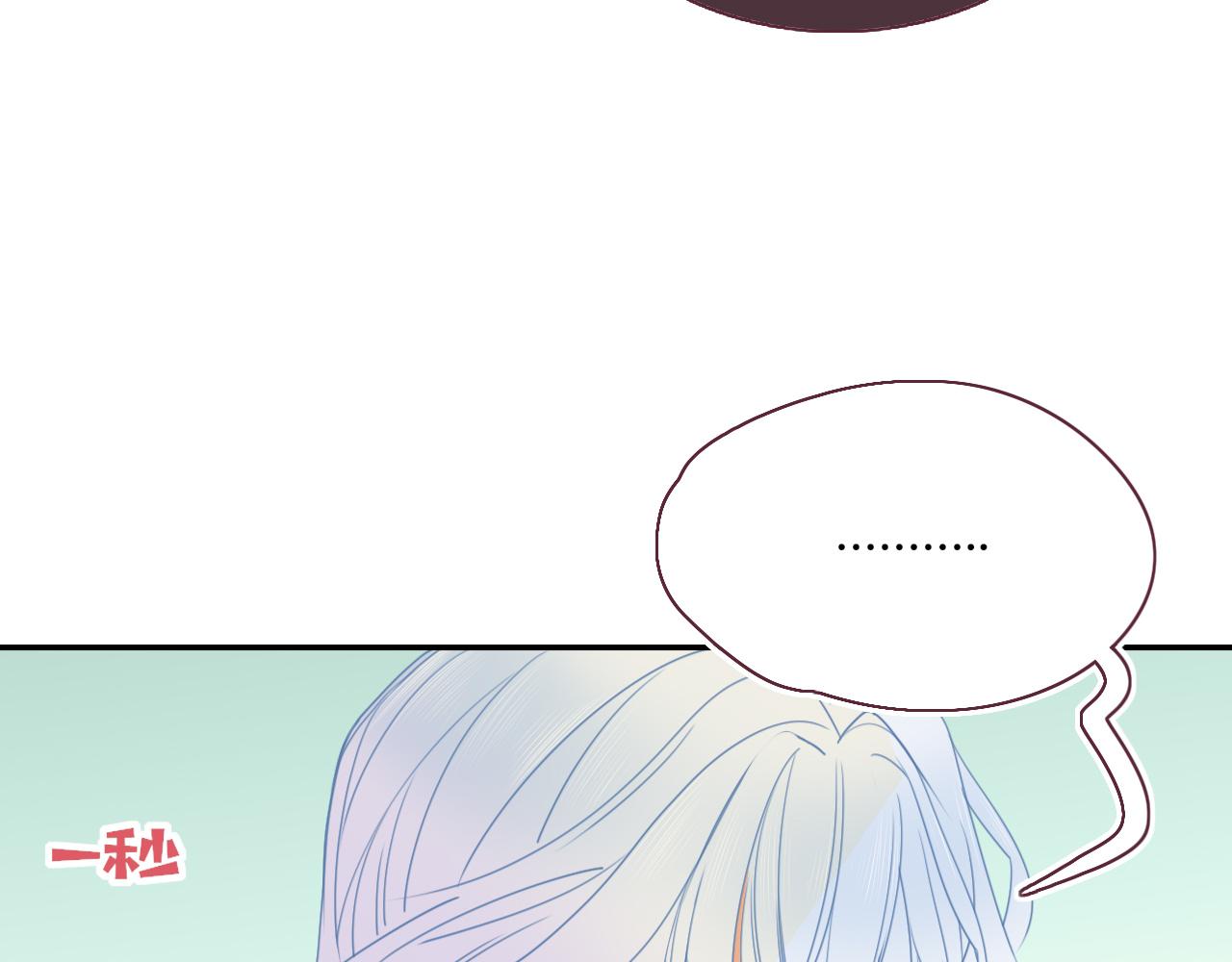 第33话家庭教育50