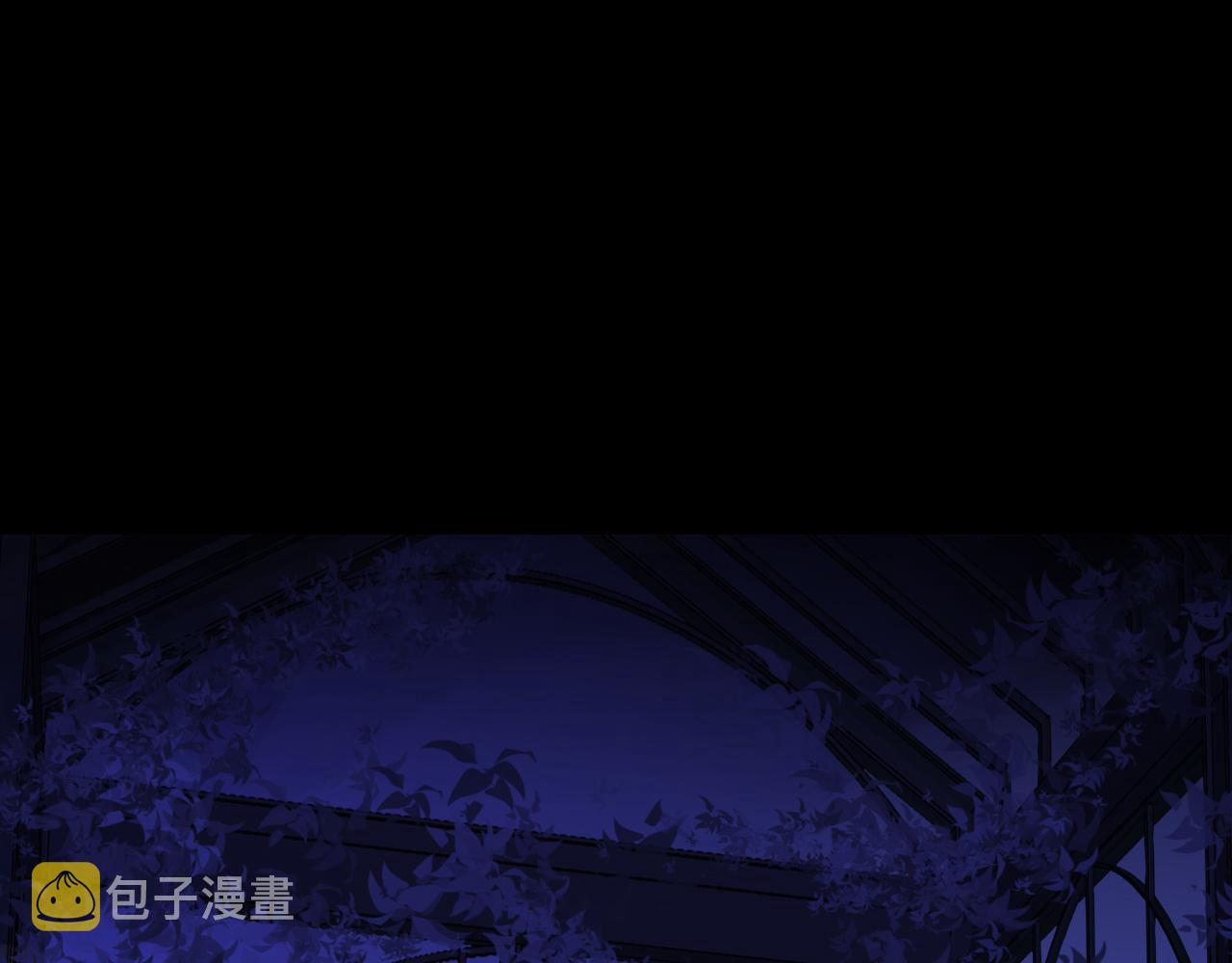第17话  ＿＿＿，必有我妻。32
