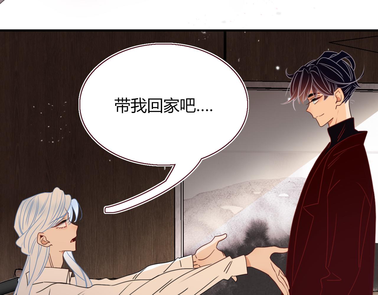 第34话可爱小淑女54