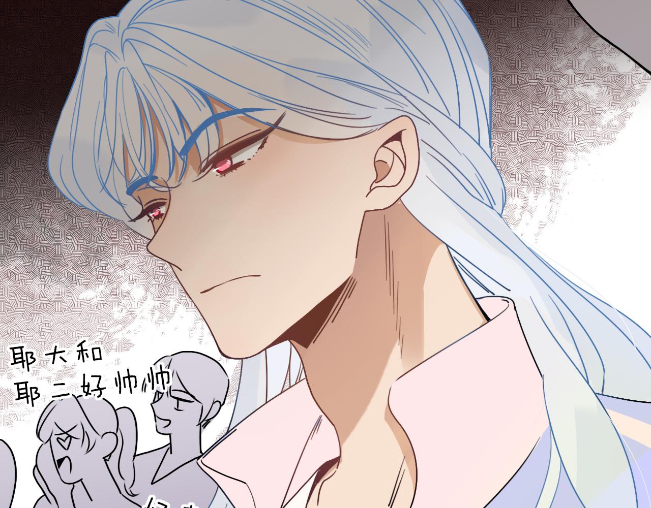 第5话   团结友爱32