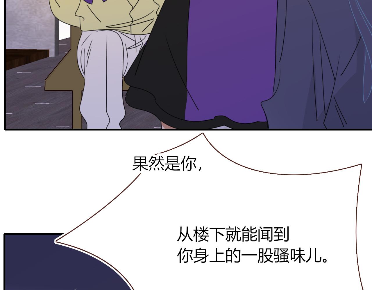 第34话可爱小淑女4