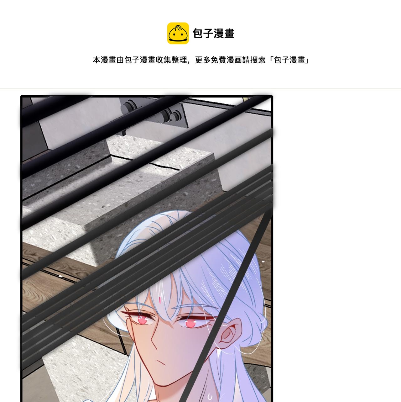 第27话窥0