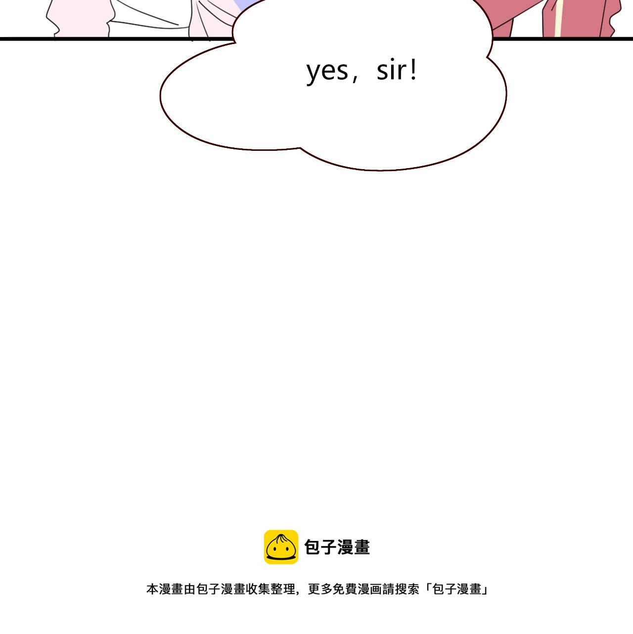 第30话幸福一家人80