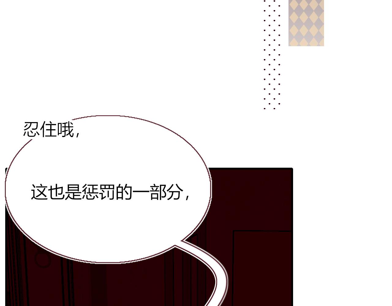 第34话可爱小淑女61
