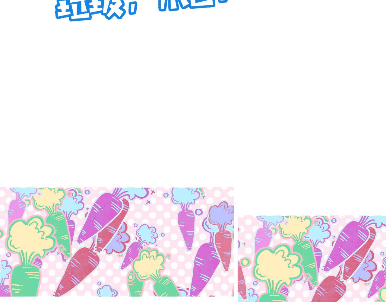 第49话  黑皮猪夜袭小寡夫106