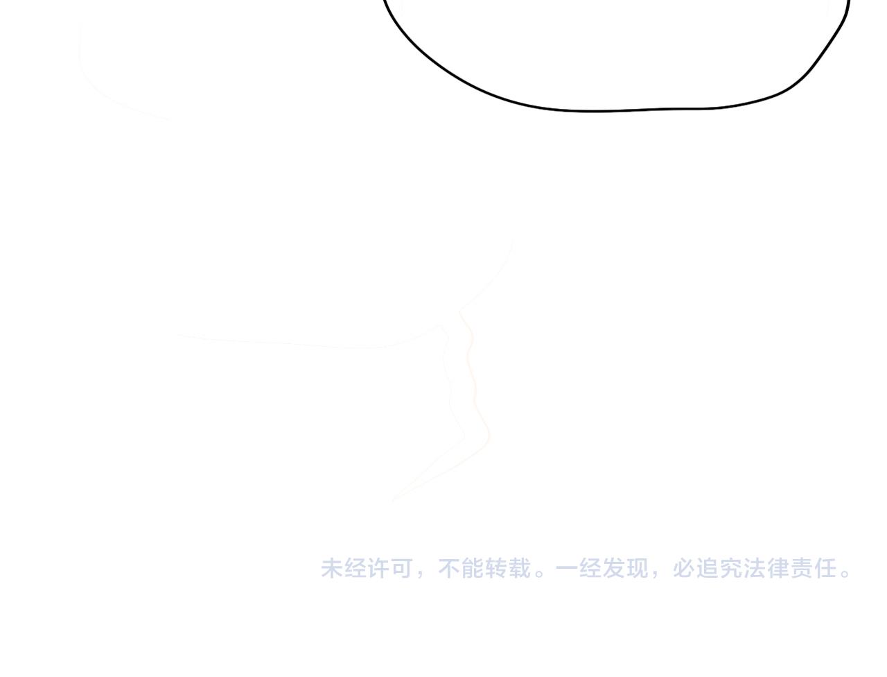 第37话有害垃圾103