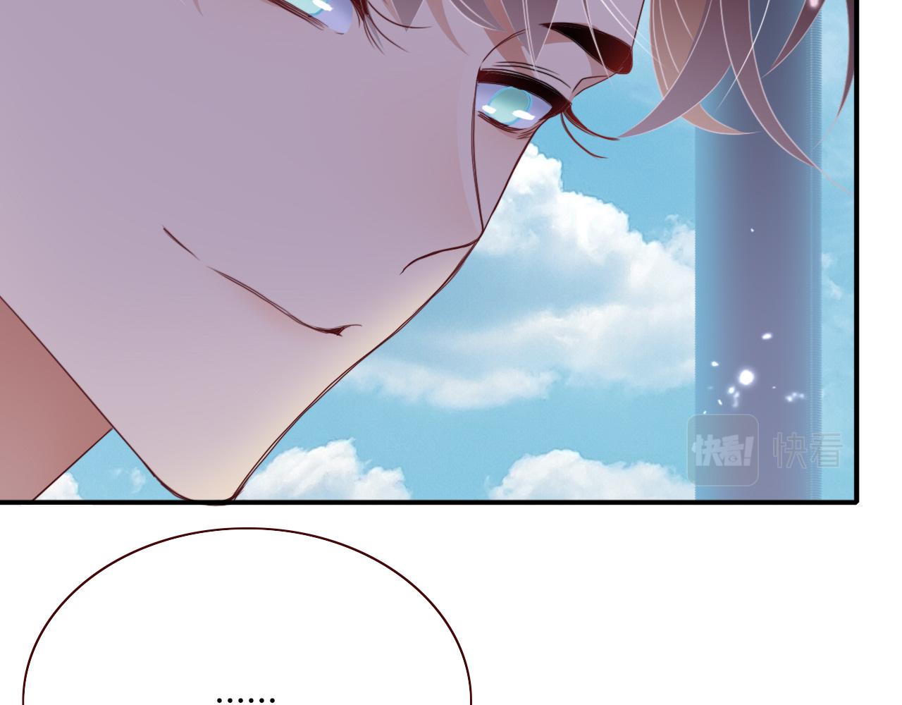 第49话  黑皮猪夜袭小寡夫35