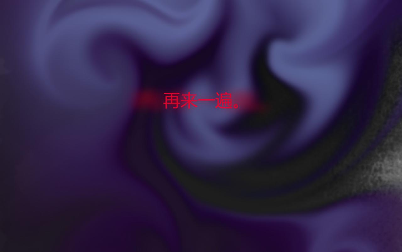 第18话  我命由我。49