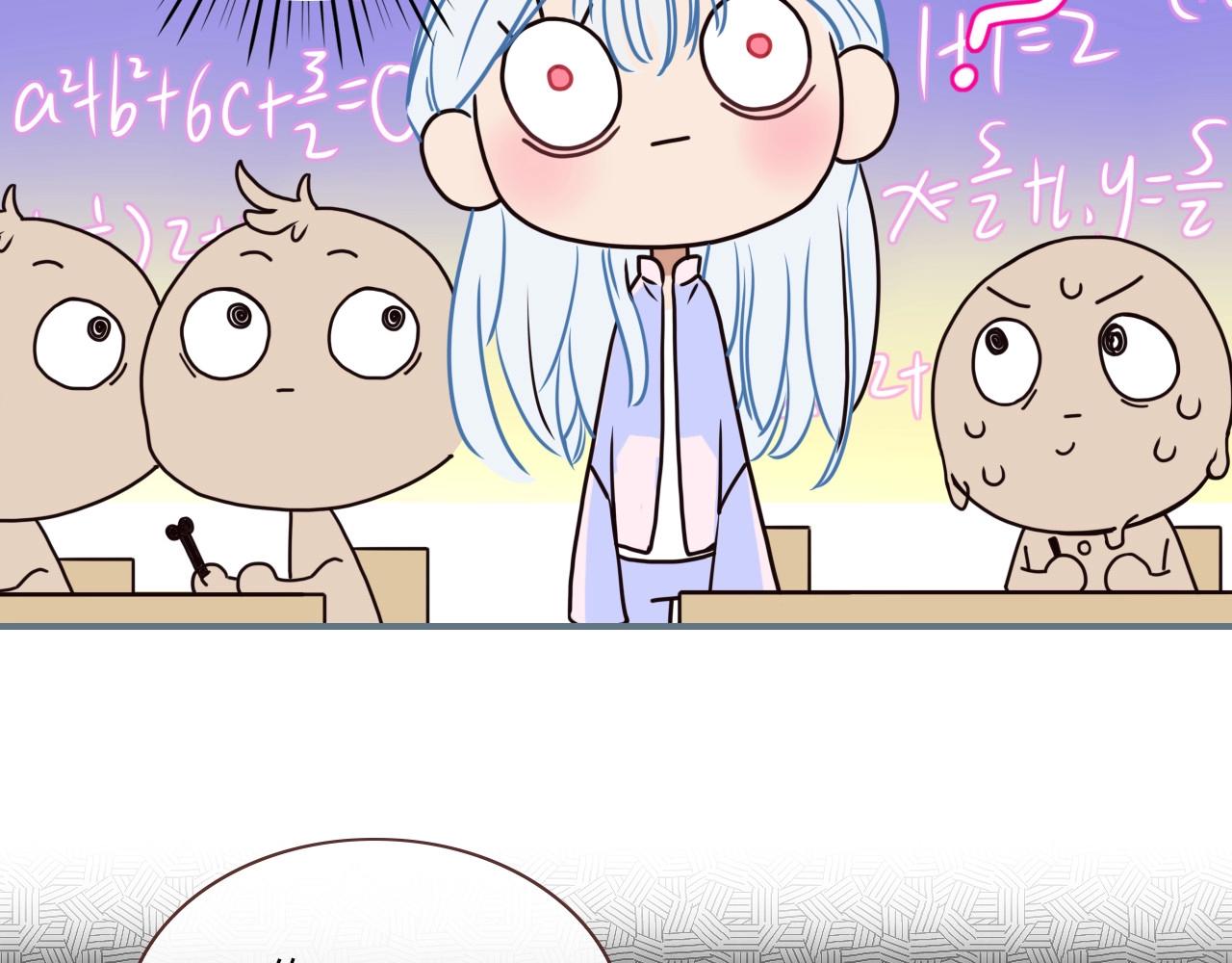 第2话  重新开始16