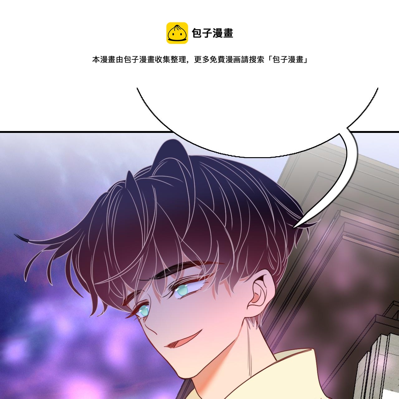第24话 我们是彼此的枷锁40