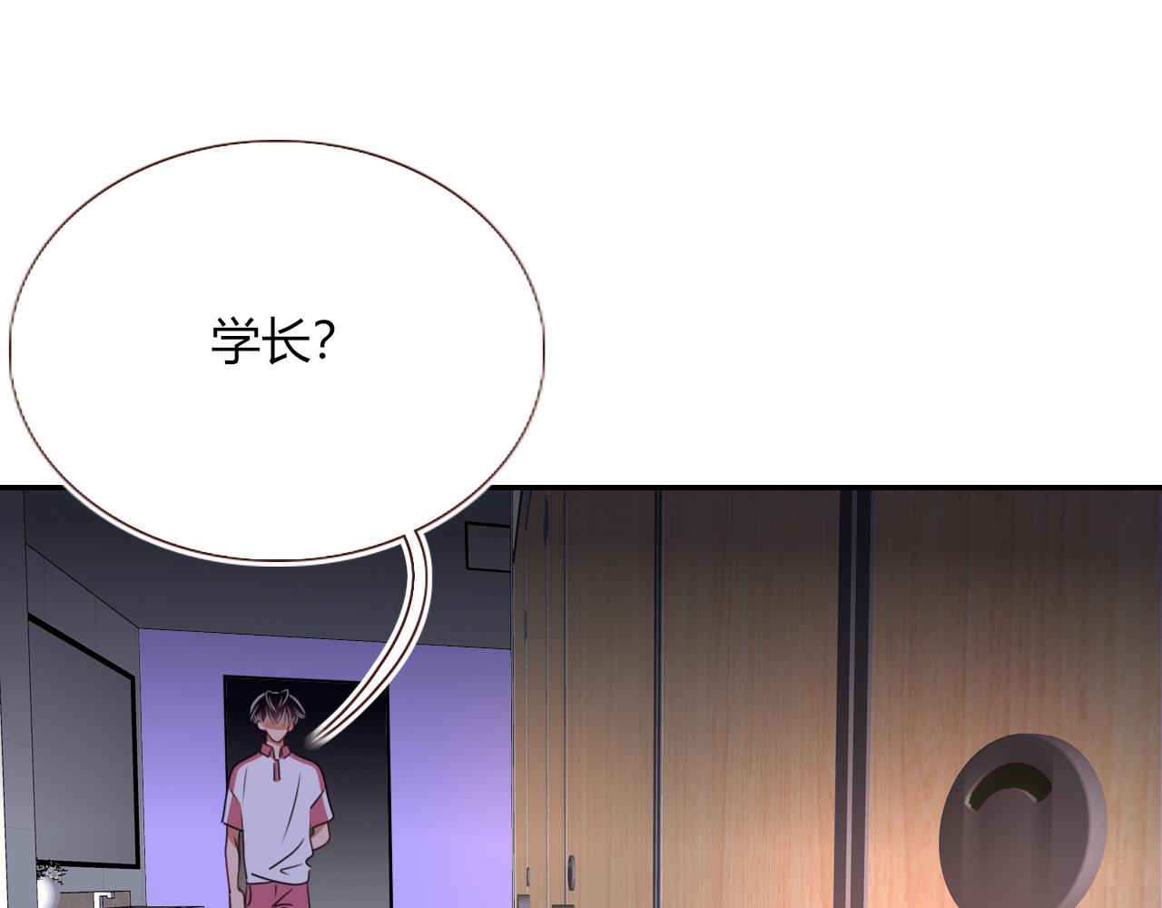 第40话小捣蛋鬼，好久不见20