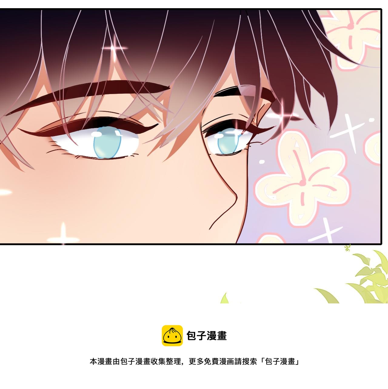 第19话 咱俩谁跟谁。12