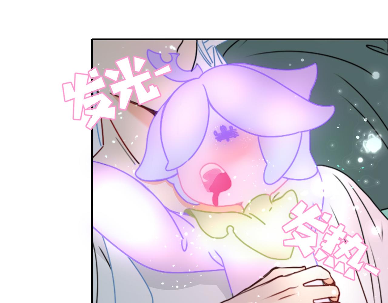 第32话萌混过关65