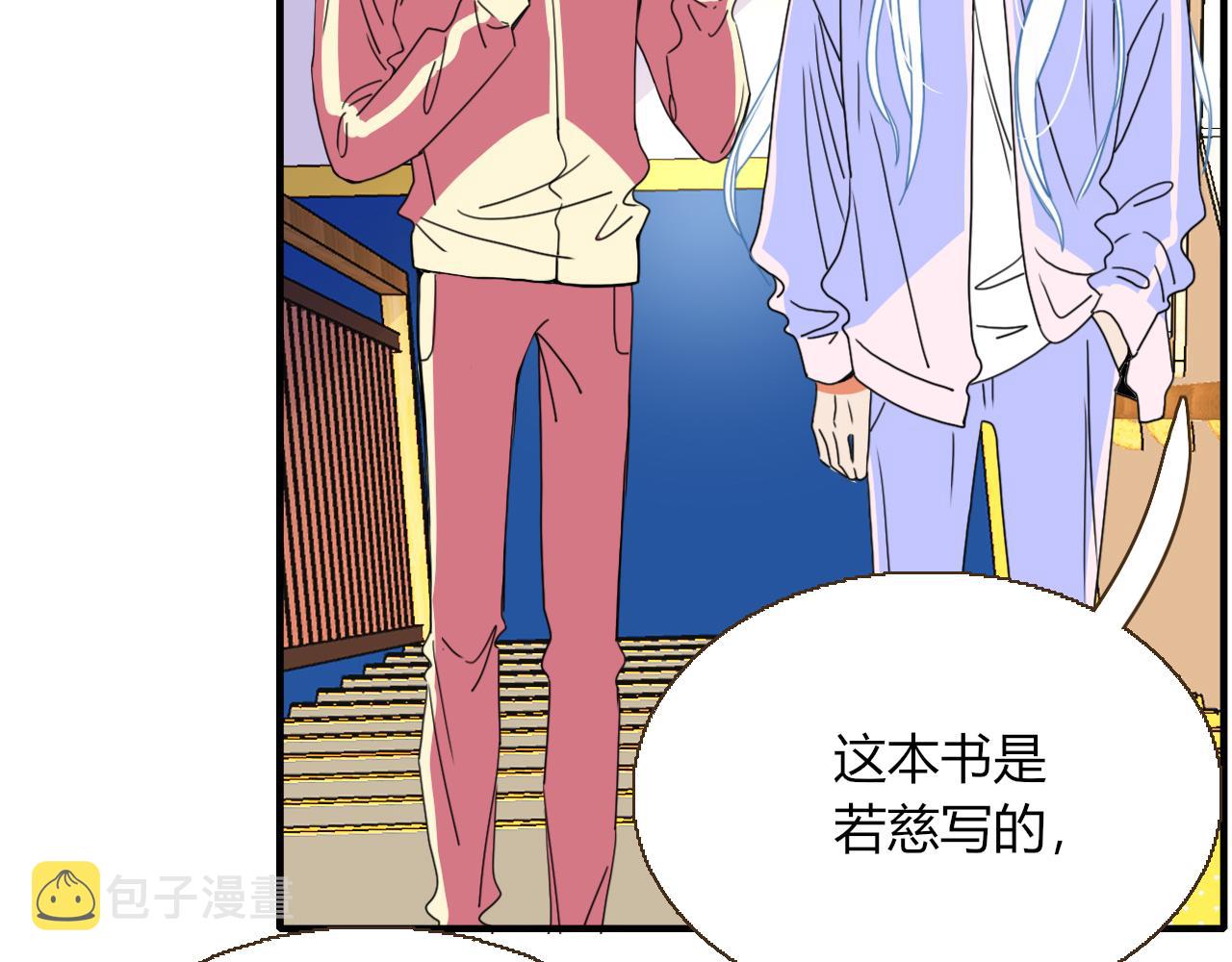第30话幸福一家人52