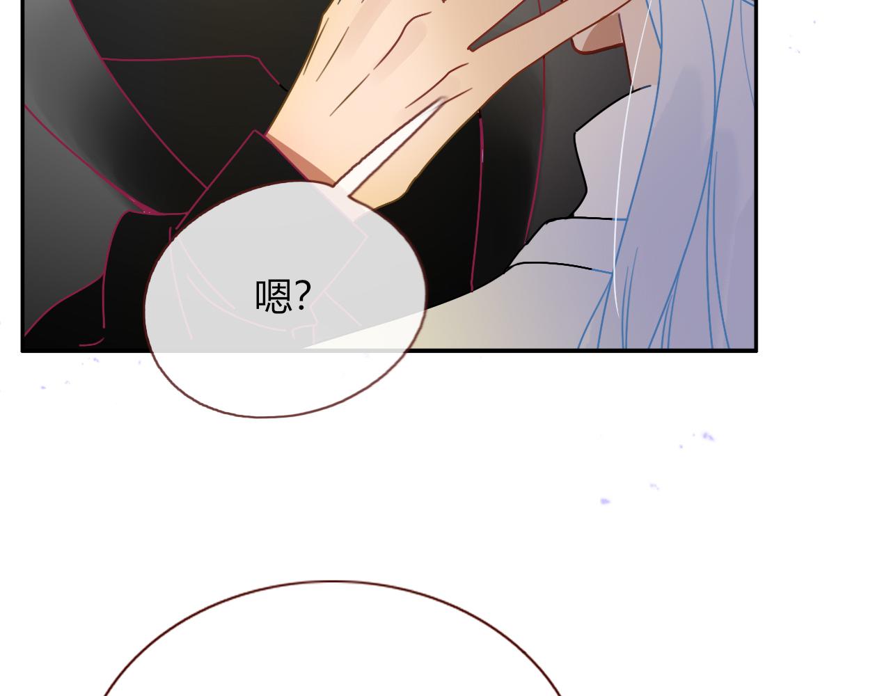 第5话   团结友爱60