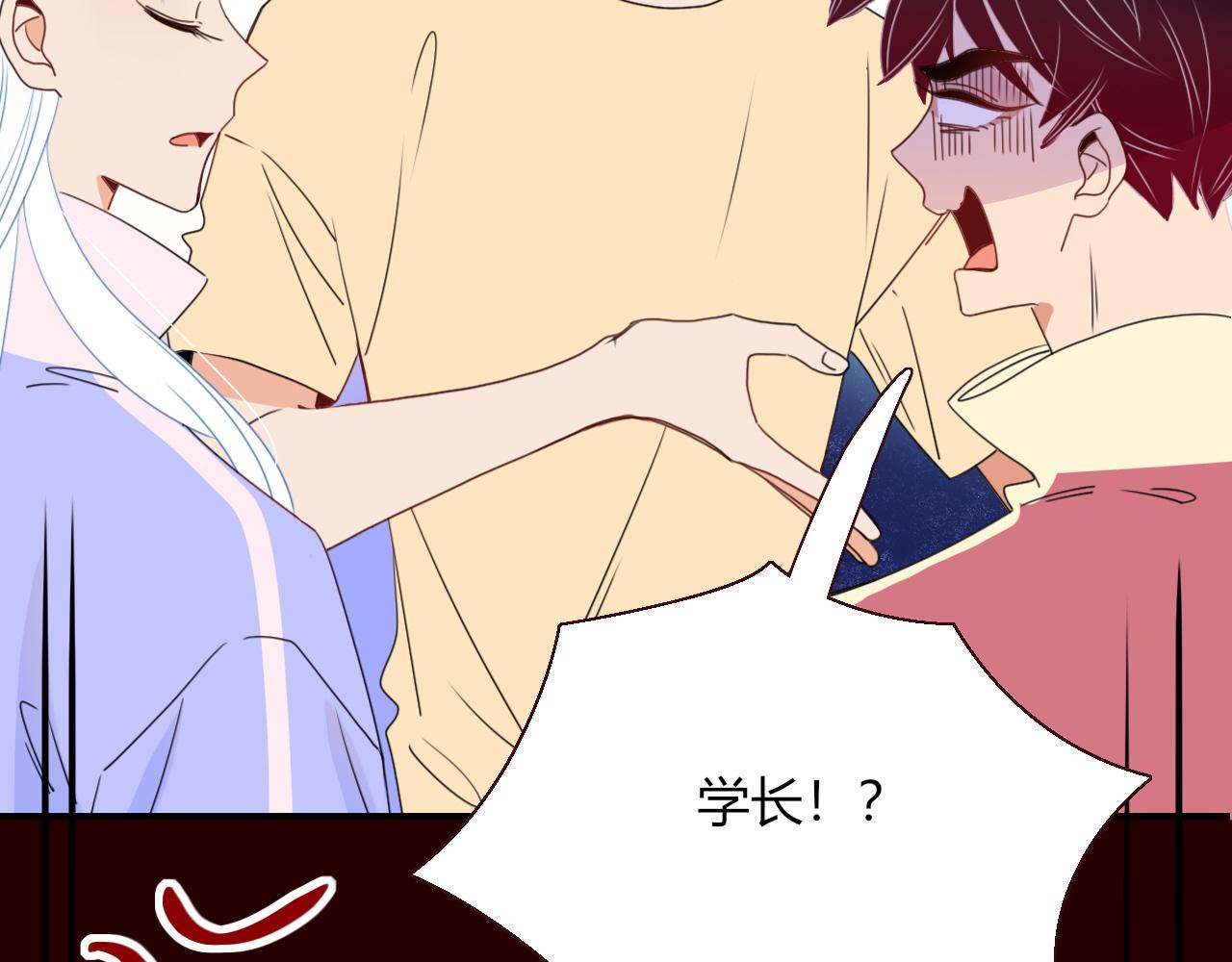 第31话俄狄浦斯小小花44