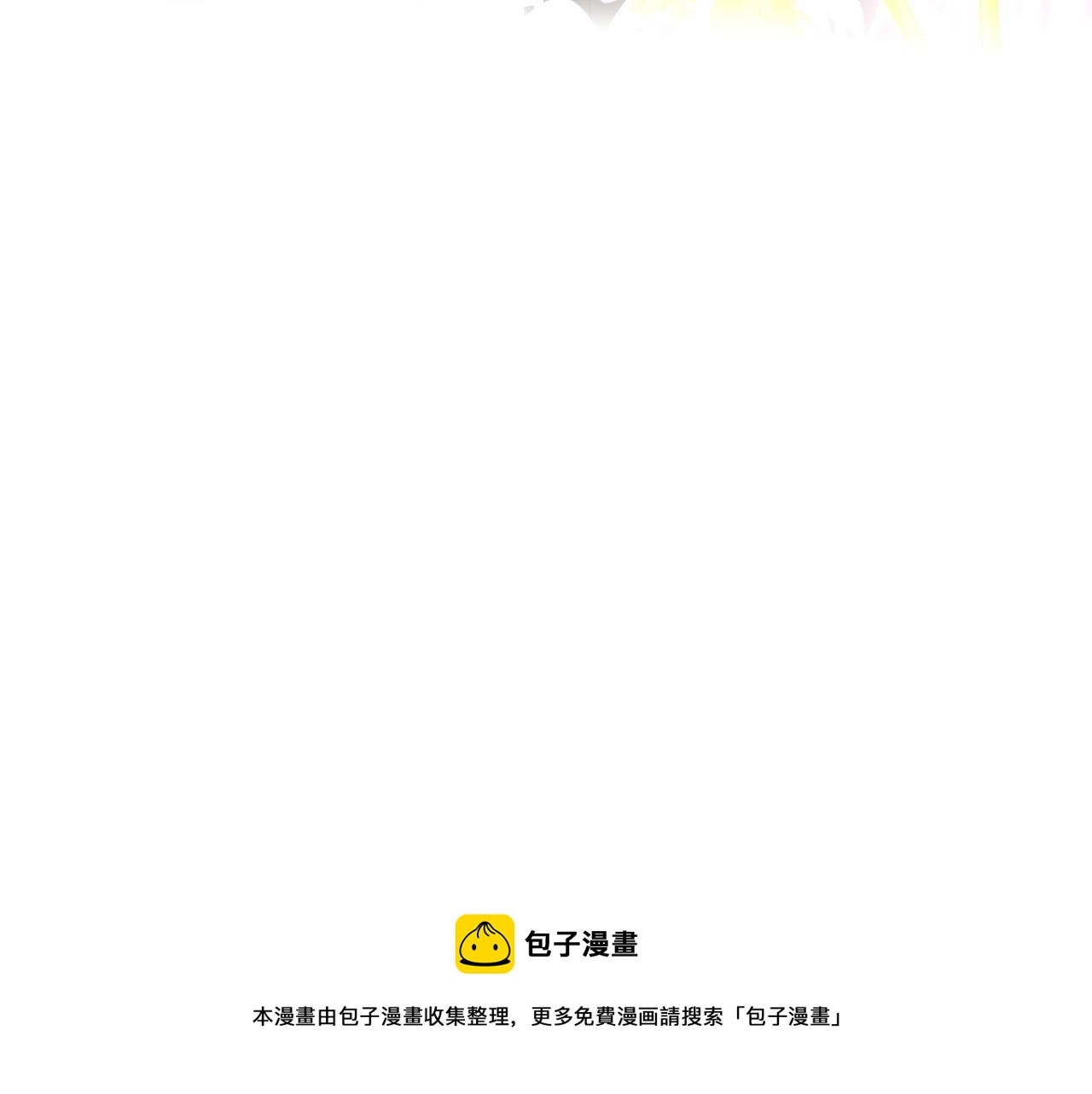 第21话  诡计多端28