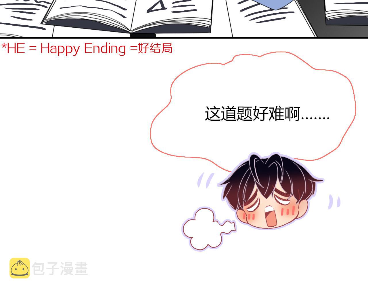 第24话 我们是彼此的枷锁82
