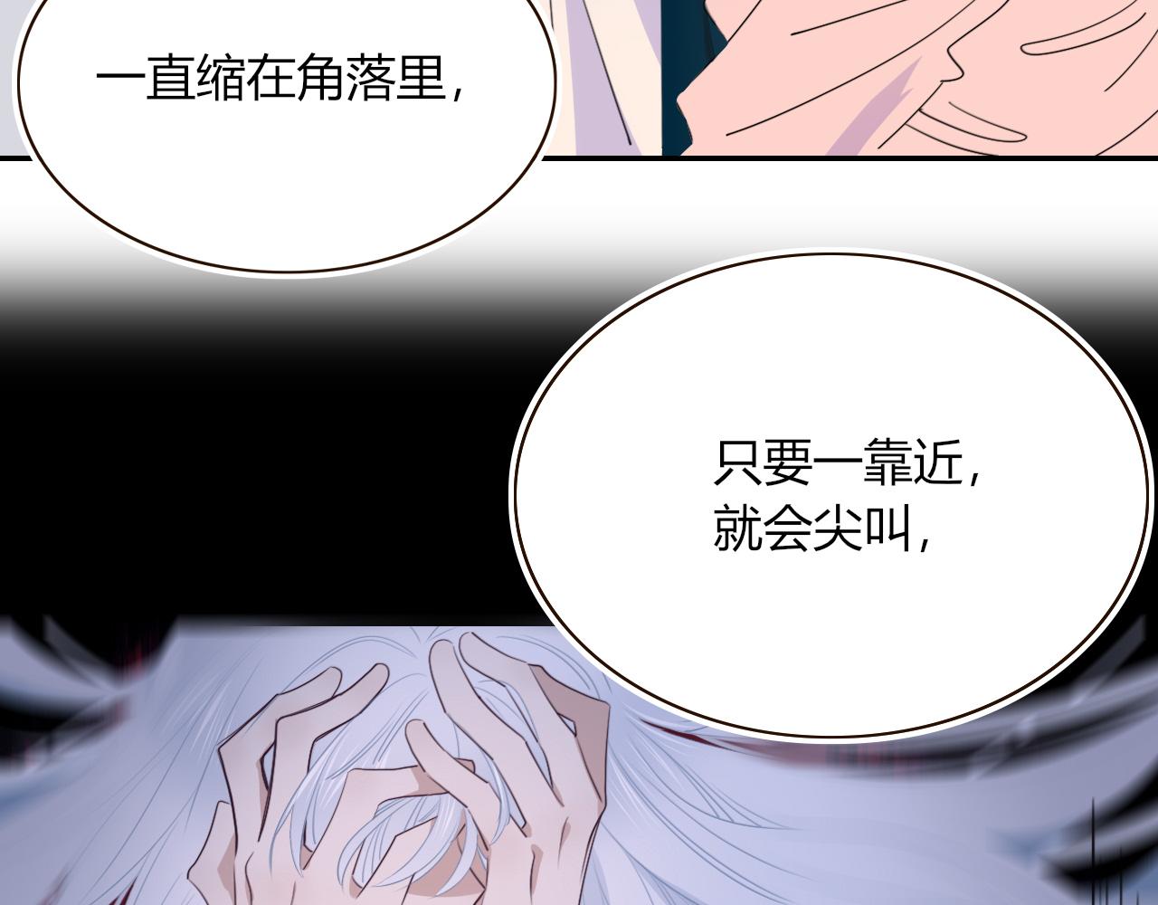 第46话  吉祥三宝3