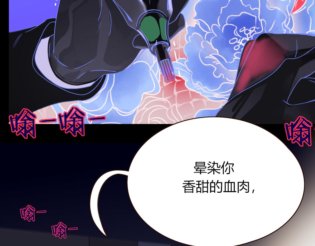 第27话窥39