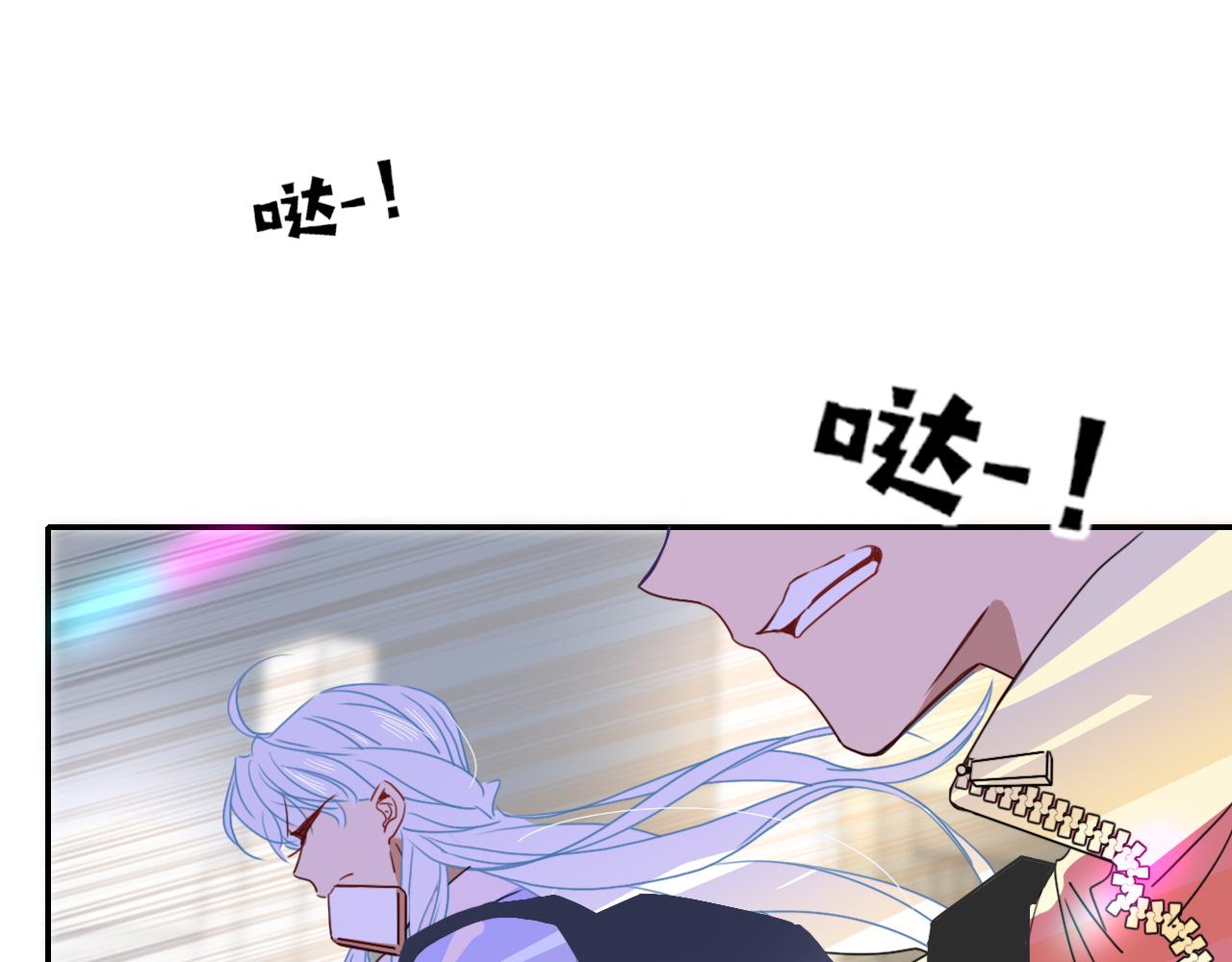 第28话我是最孝顺的崽54
