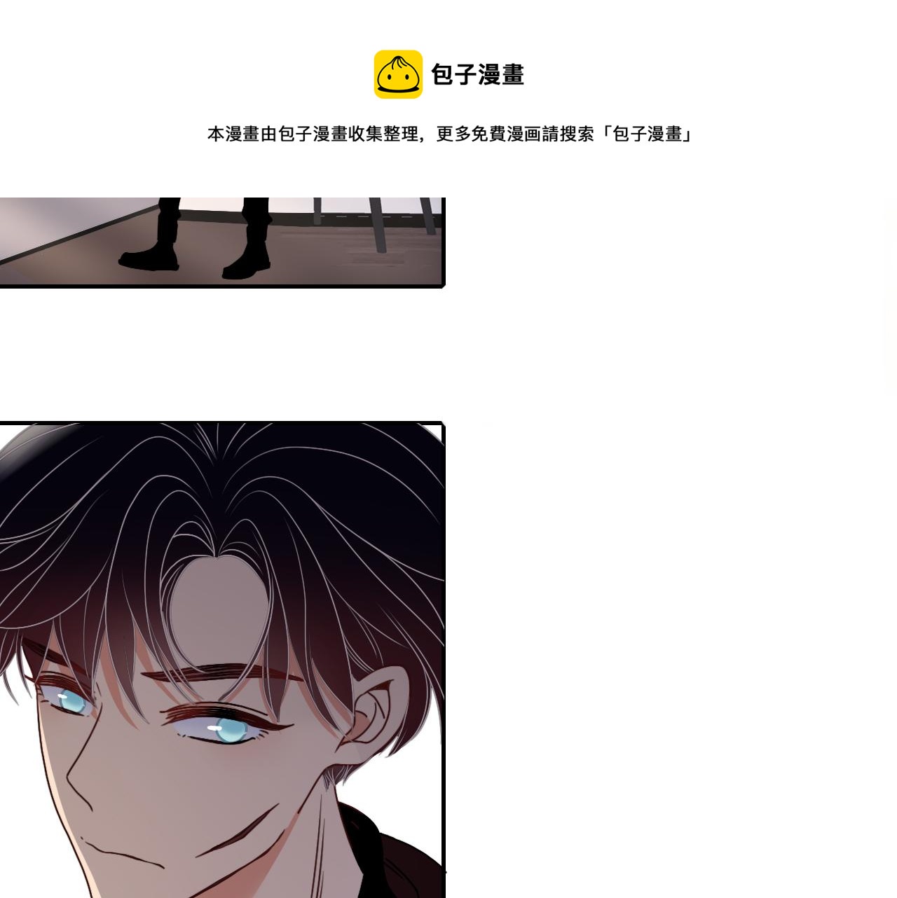 第13话 惊不惊喜？意不意外？64