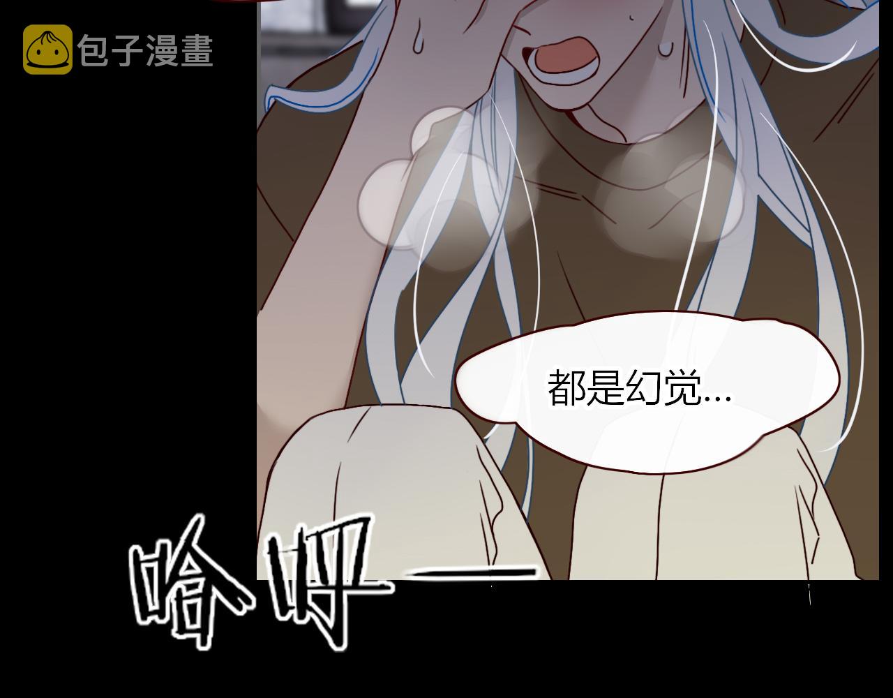 第14话 终究不够狠心26