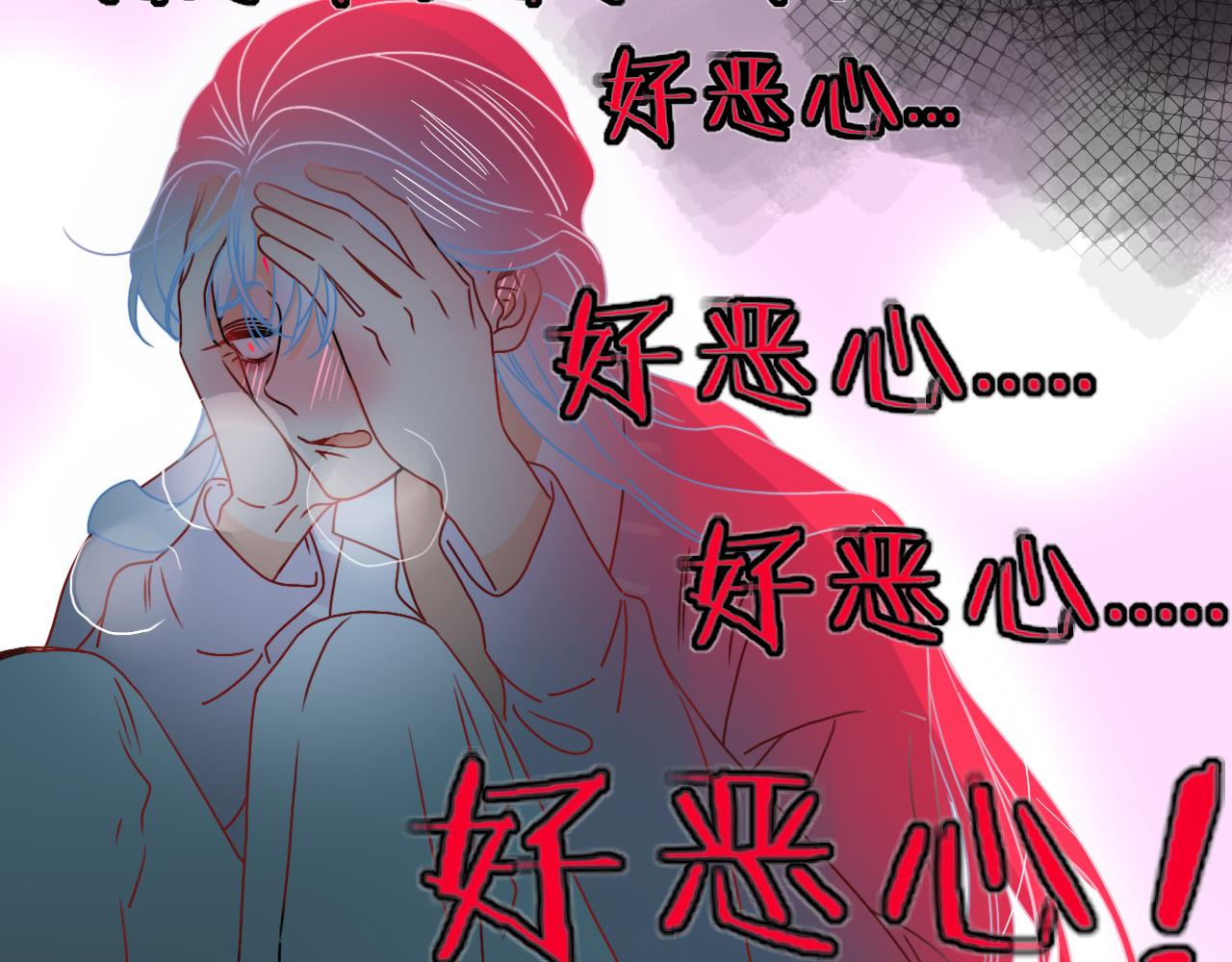 第18话  我命由我。63