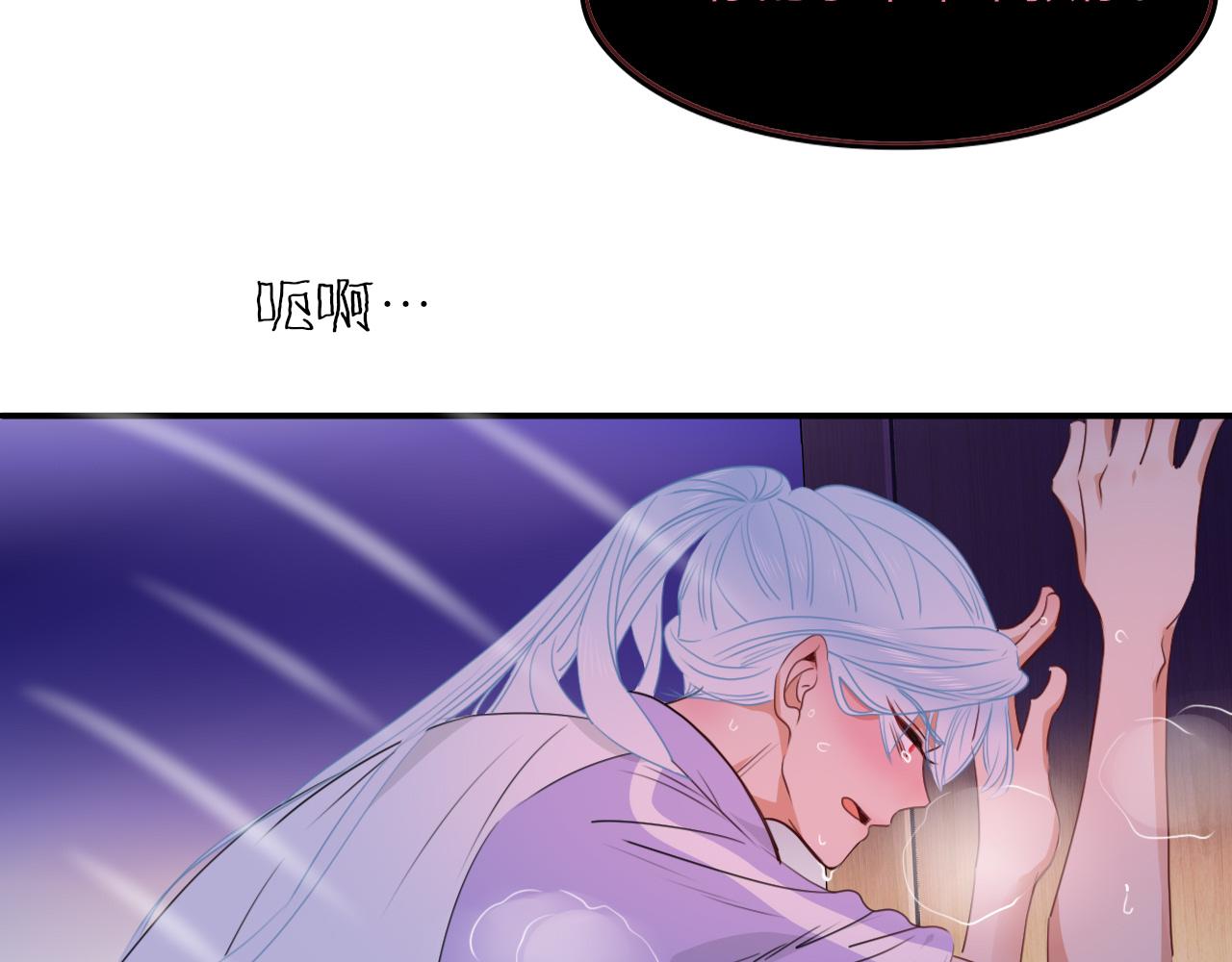 第40话小捣蛋鬼，好久不见23