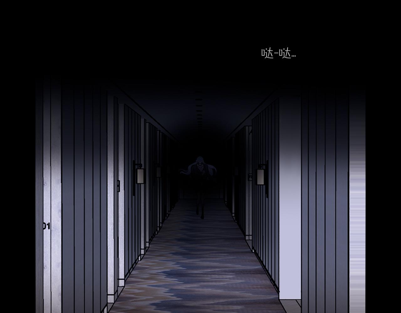 第14话 终究不够狠心69