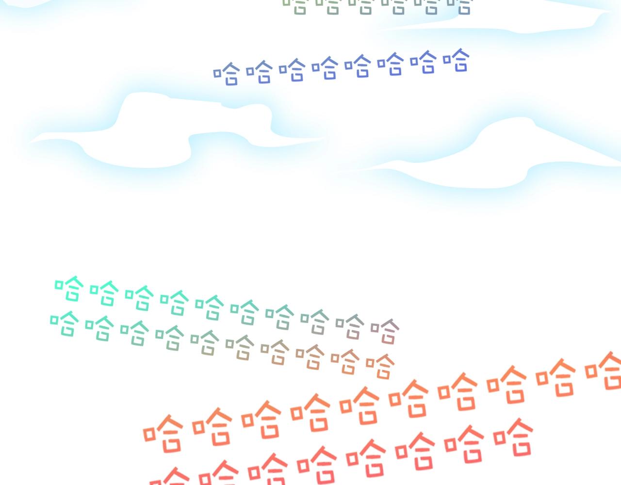 第3话  小学弟53