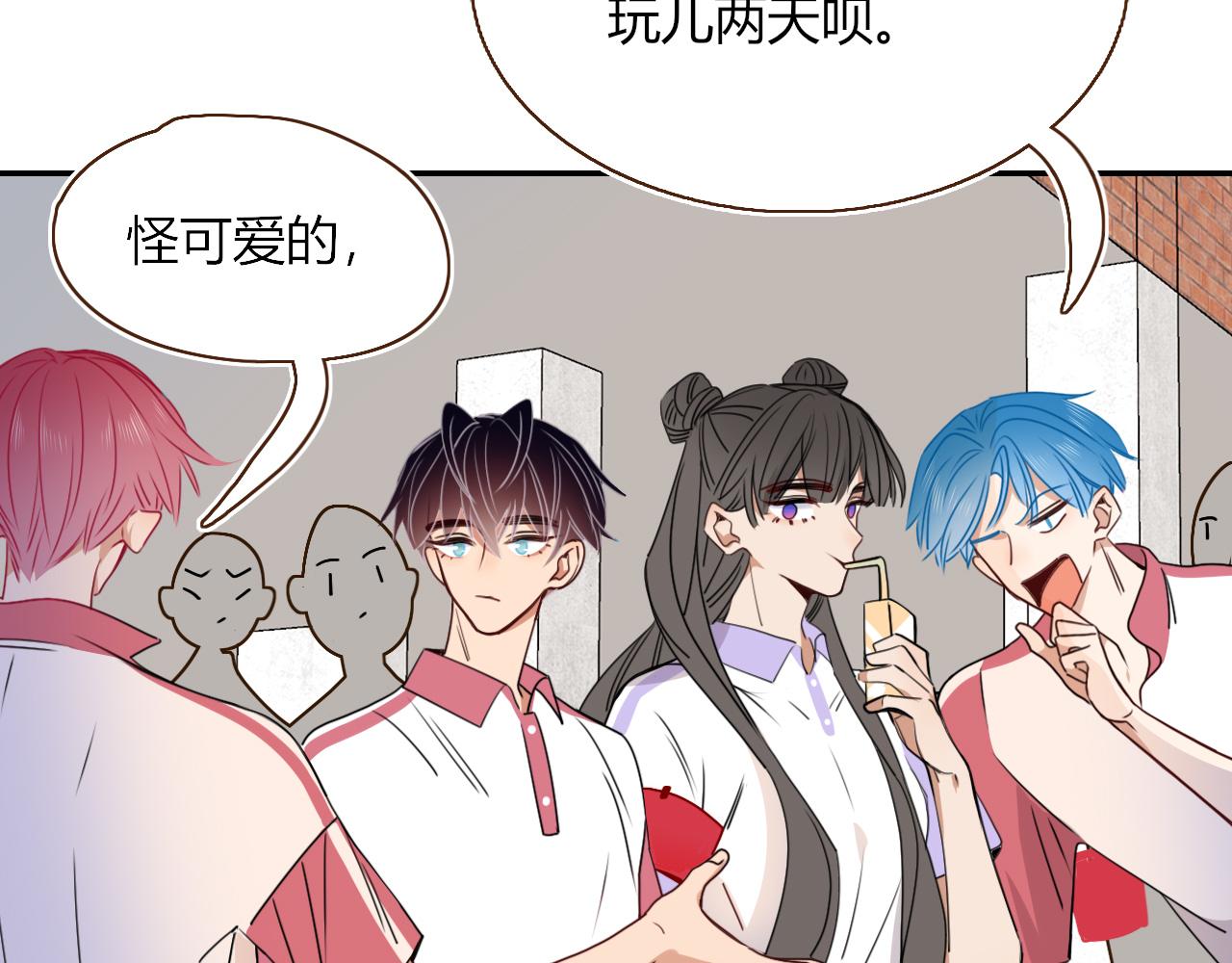 第36话椰子跑咯36