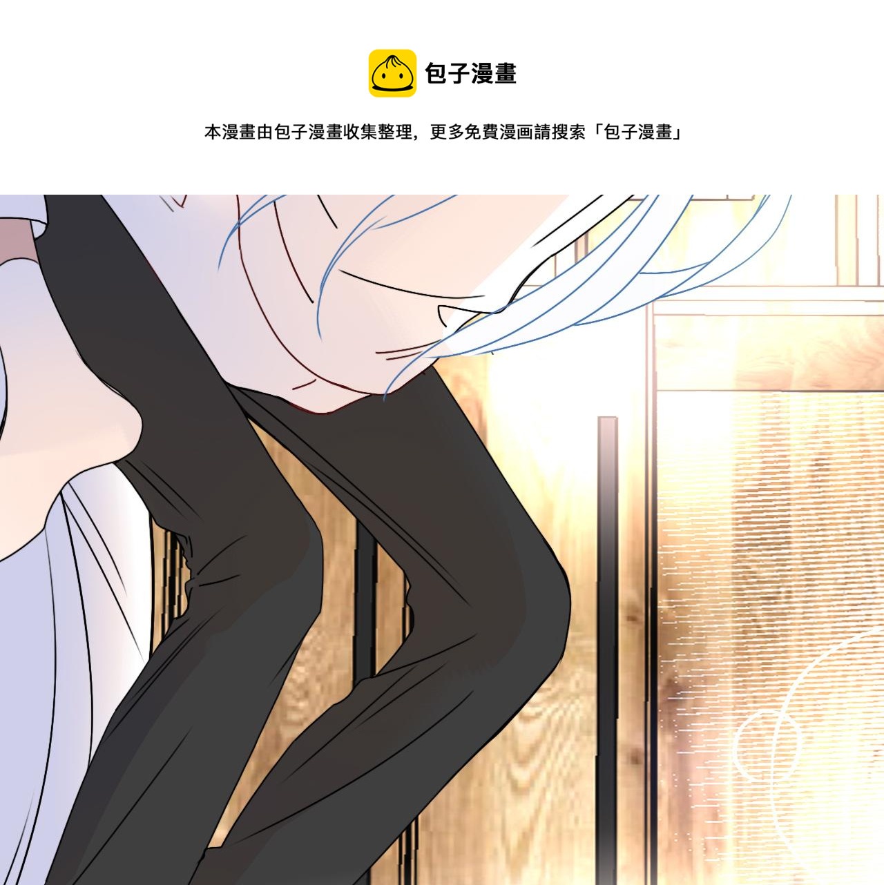 第20话  放纵的惩罚60