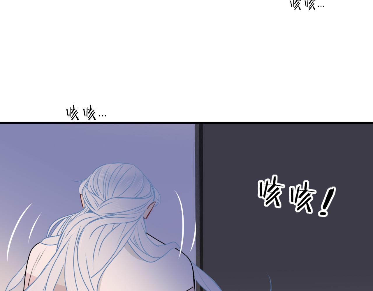 第36话椰子跑咯15