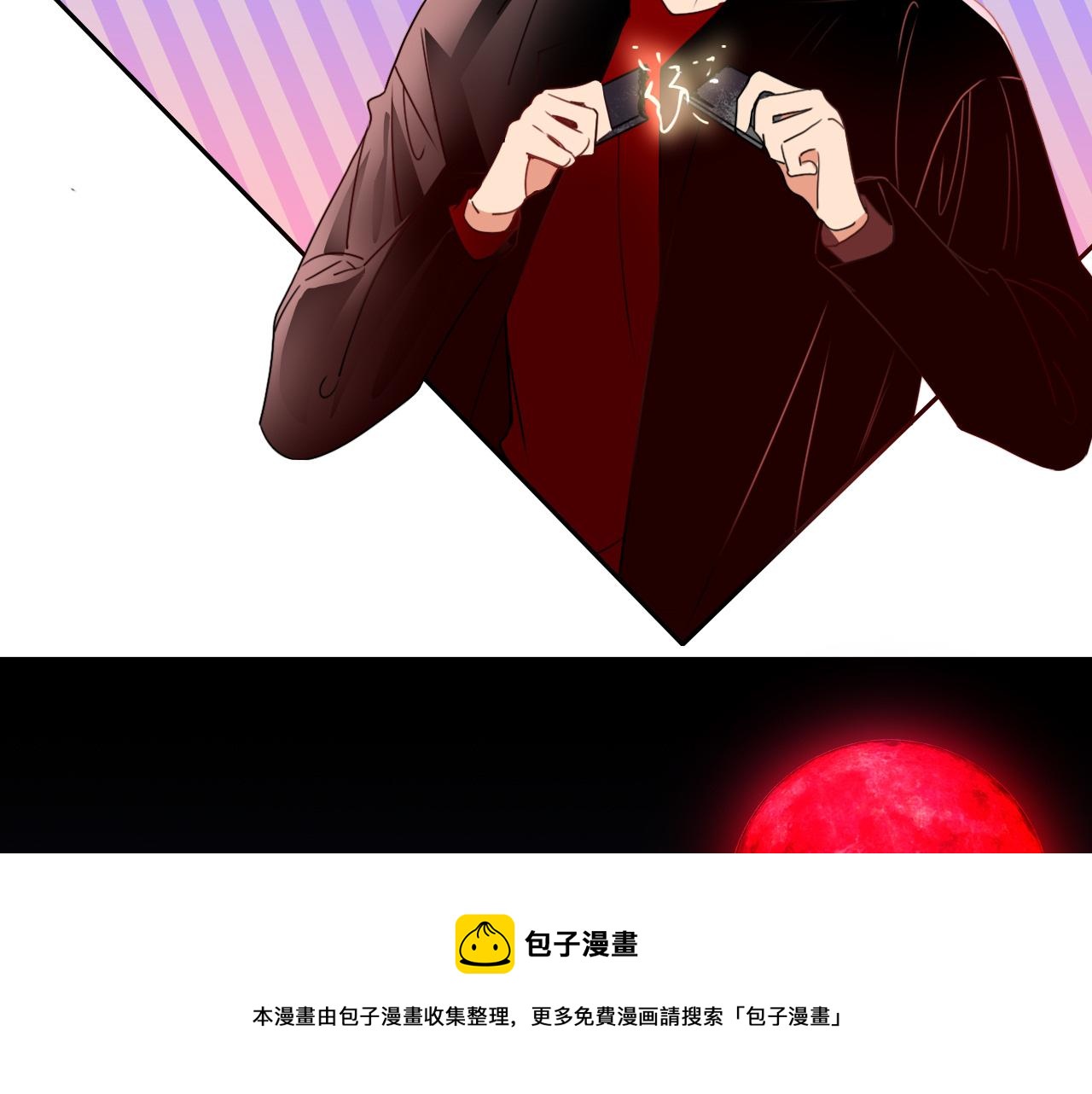 第25话 被时间磨平的执念50