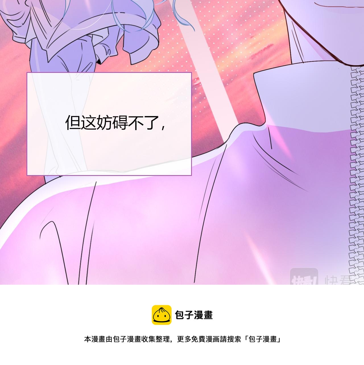 第24话 我们是彼此的枷锁68
