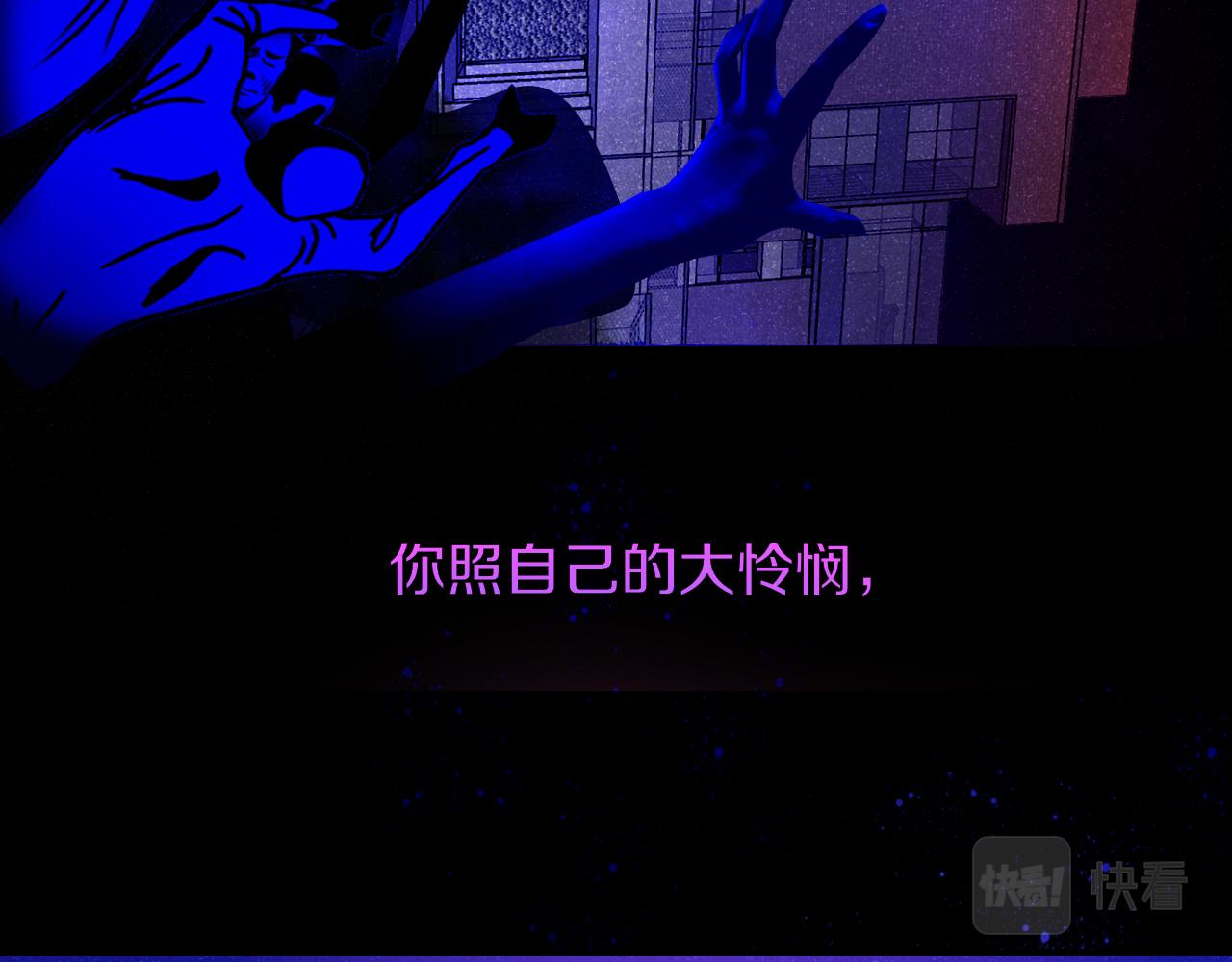 第38话把你抽拽98