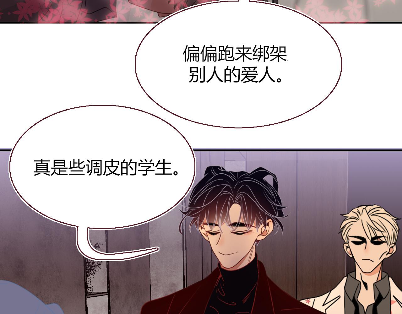 第34话可爱小淑女48