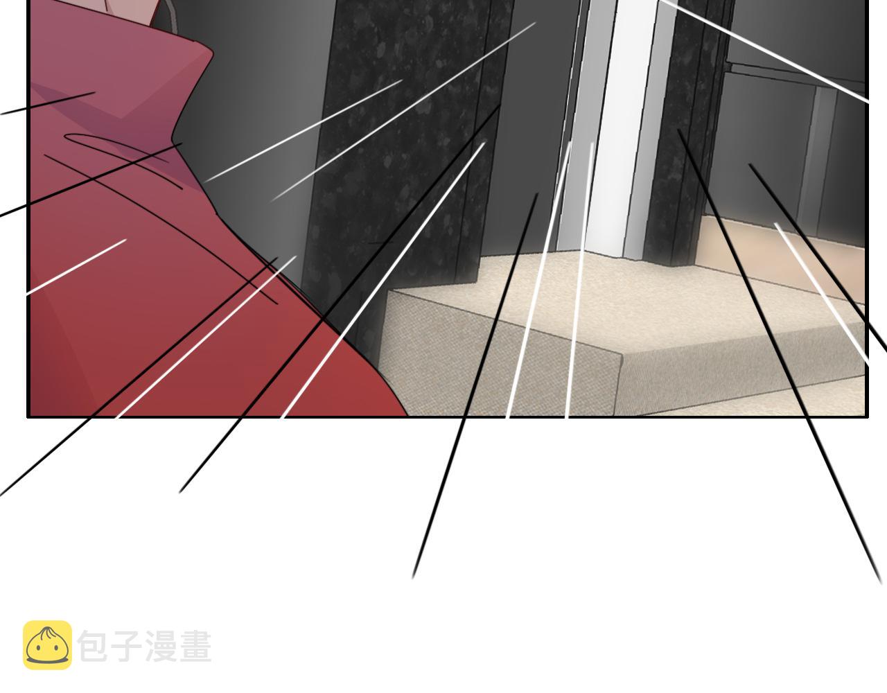 第48话  不就换了层皮嘛57
