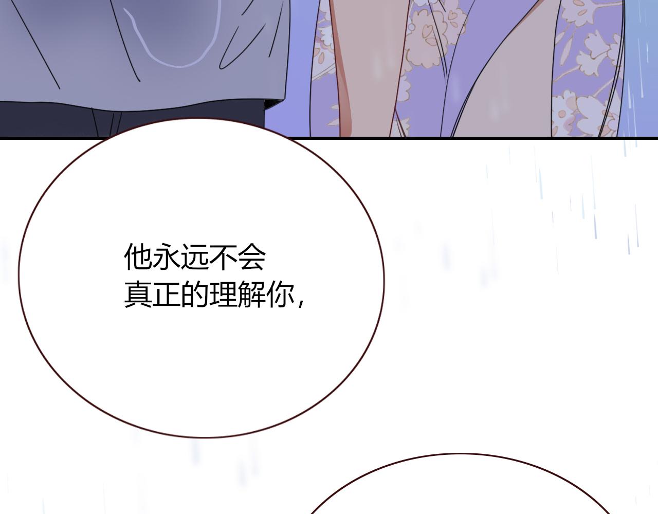 第35话嘶哈嘶哈涮火锅111