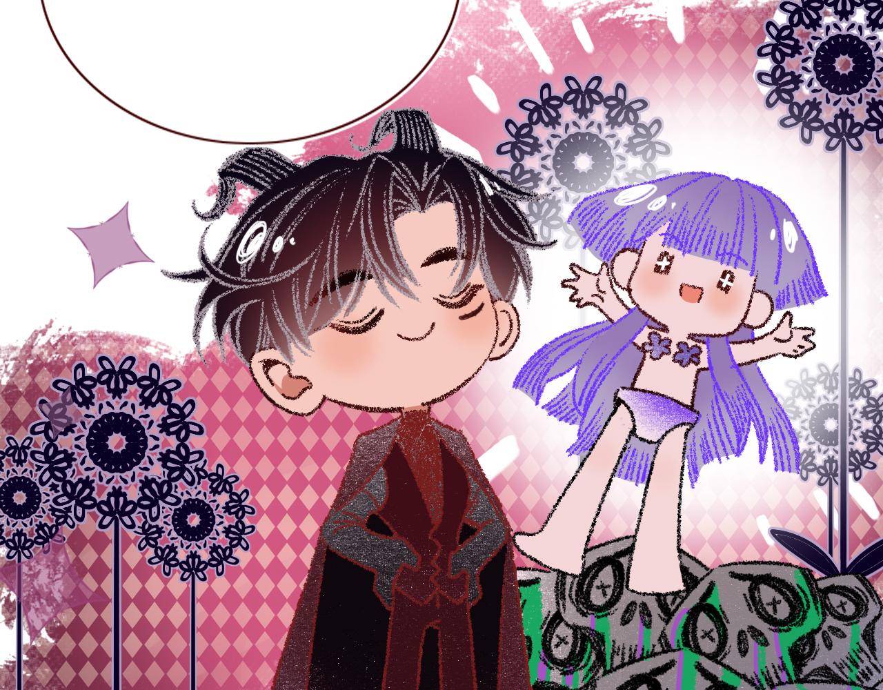第45话 回家66
