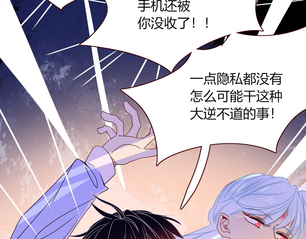 第30话幸福一家人76
