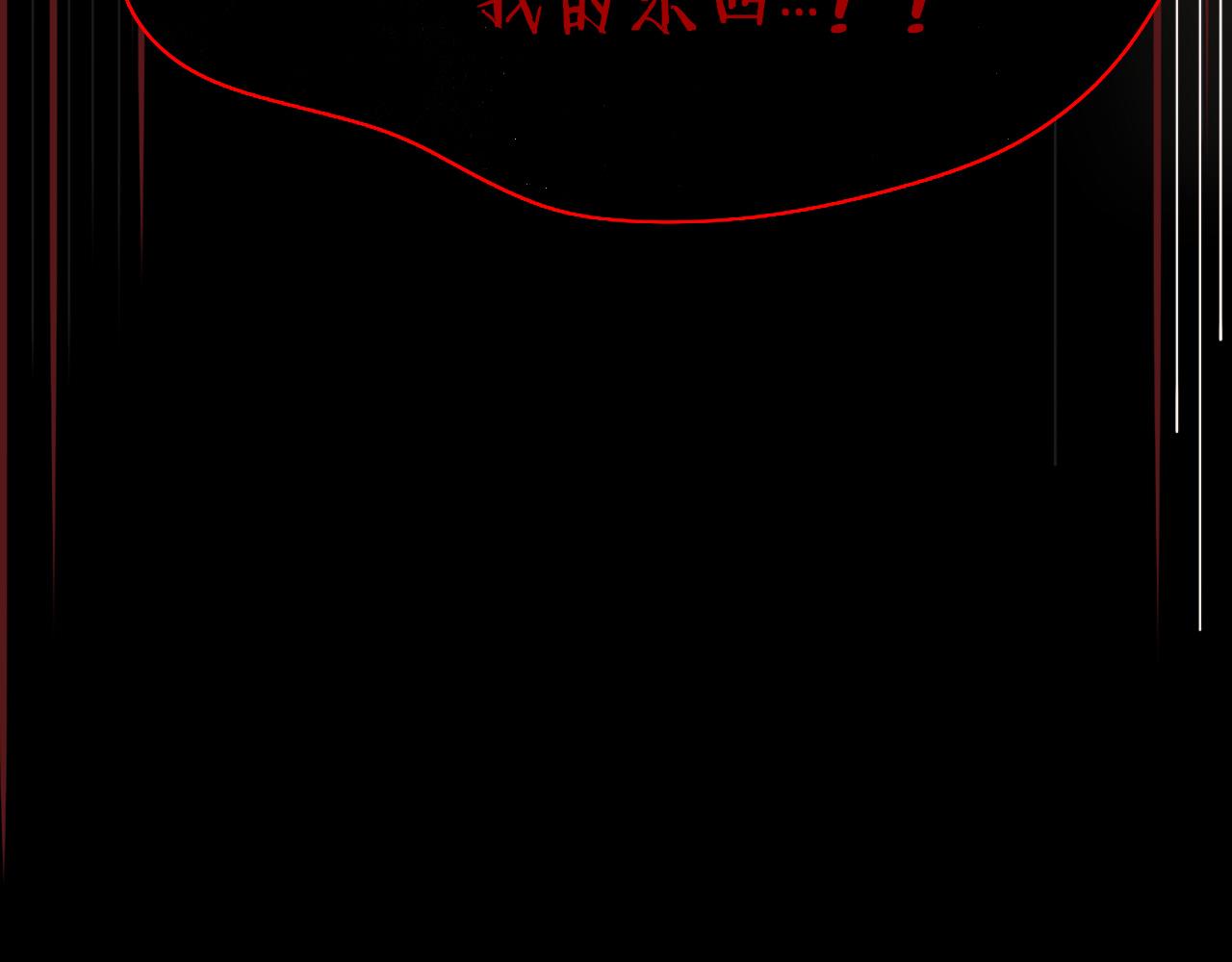 第27话窥29