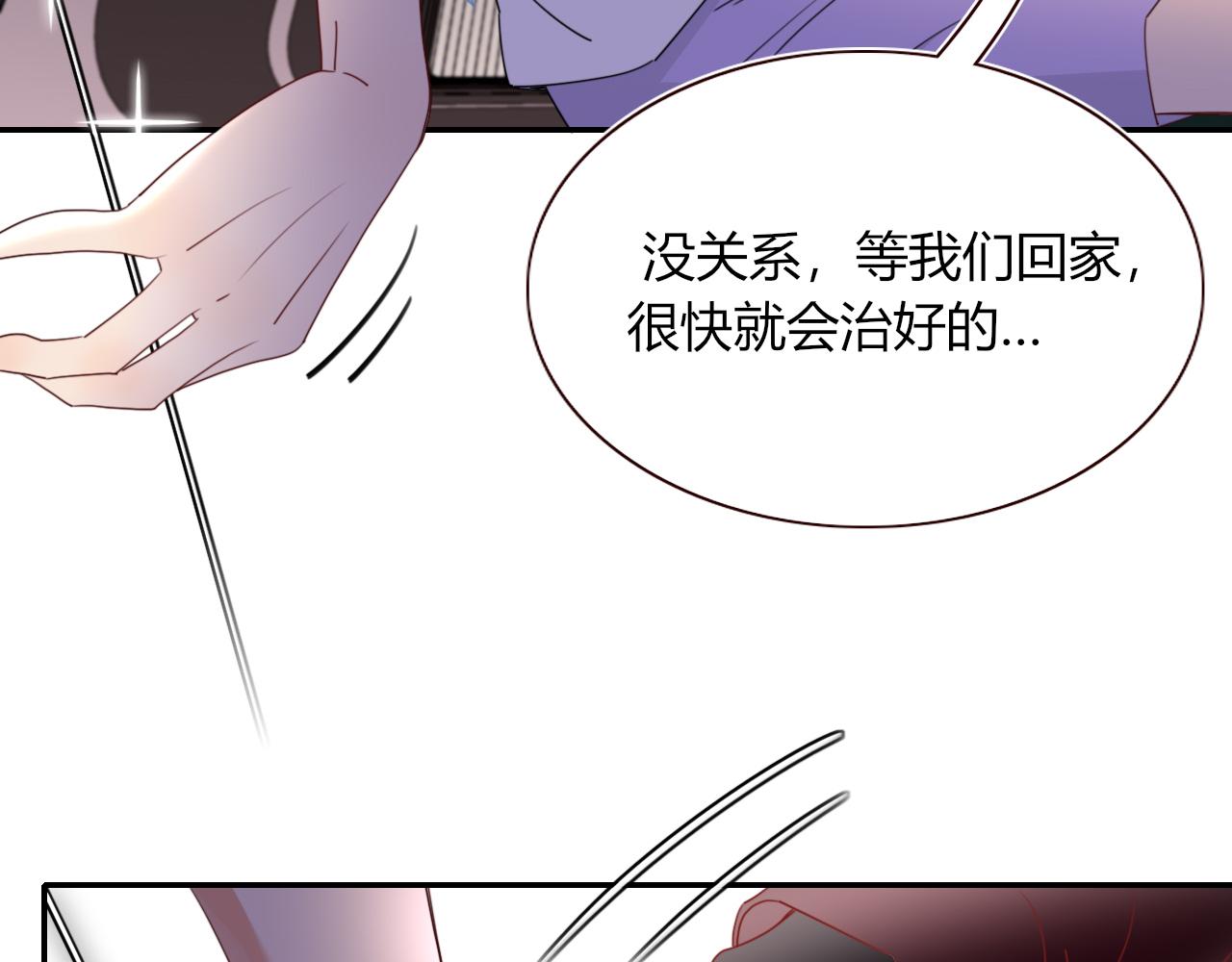 第43话 正宫上位！！！65