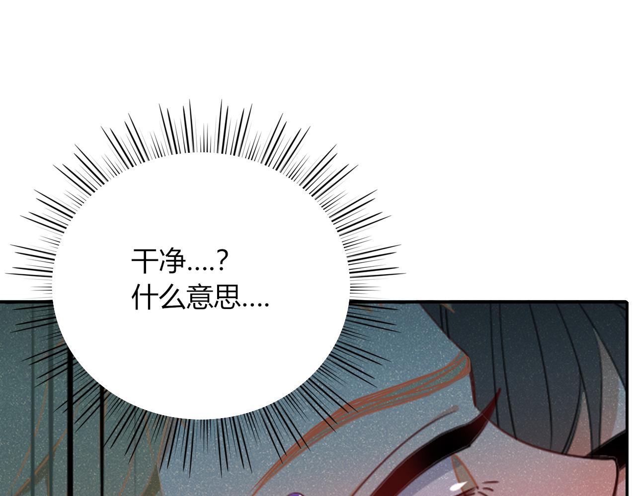 第34话可爱小淑女0