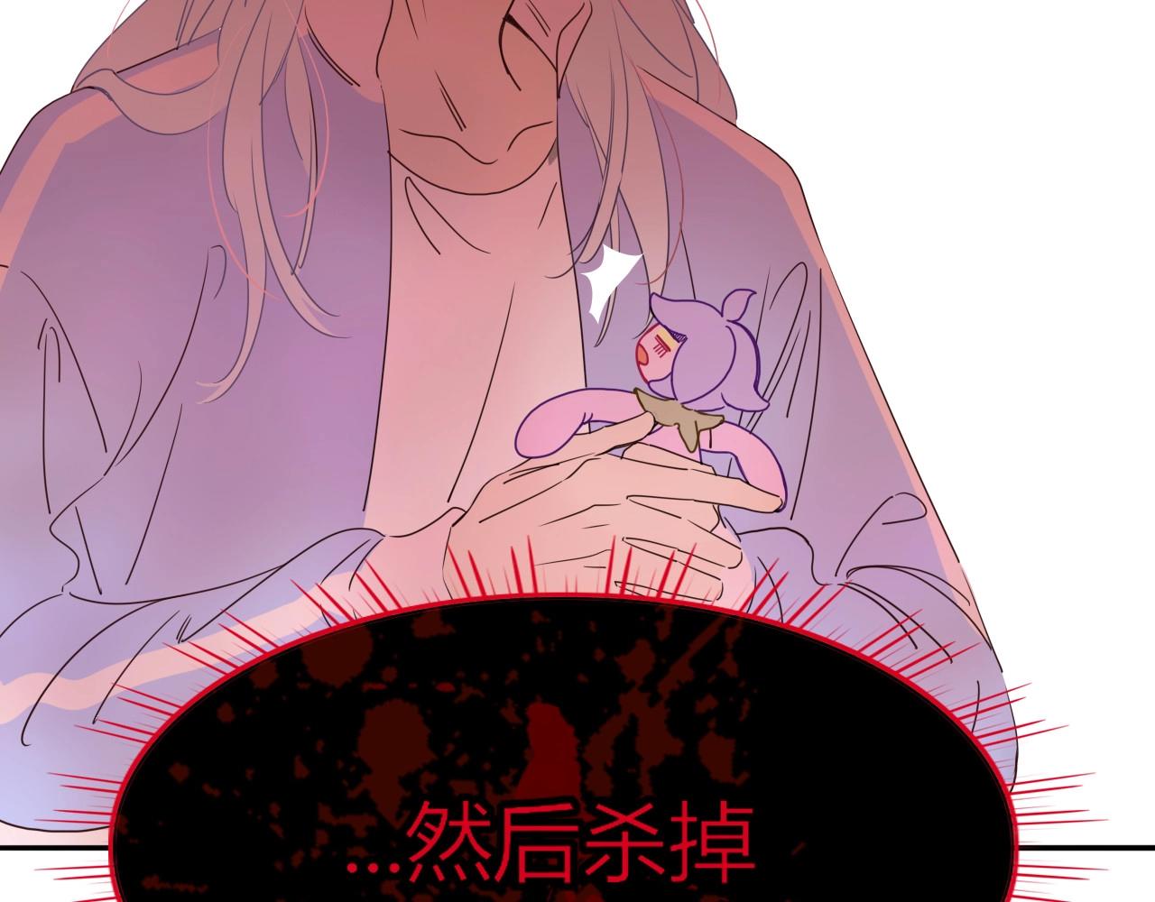 第2话  重新开始64