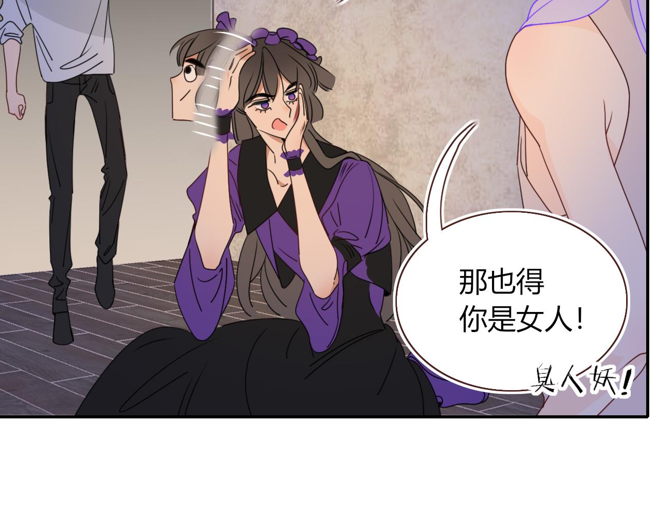 第34话可爱小淑女11