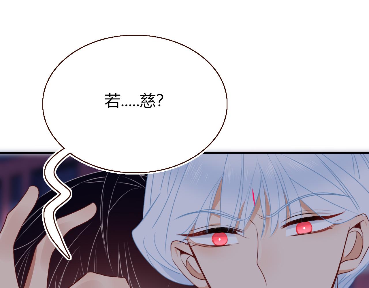 第39话降临40