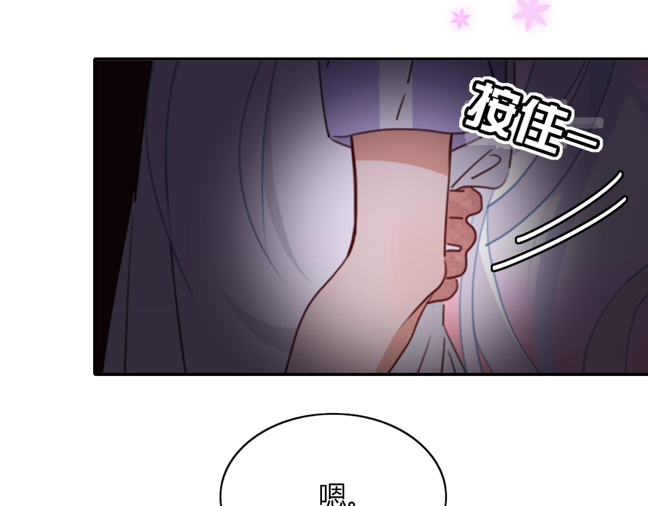 第45话 回家47