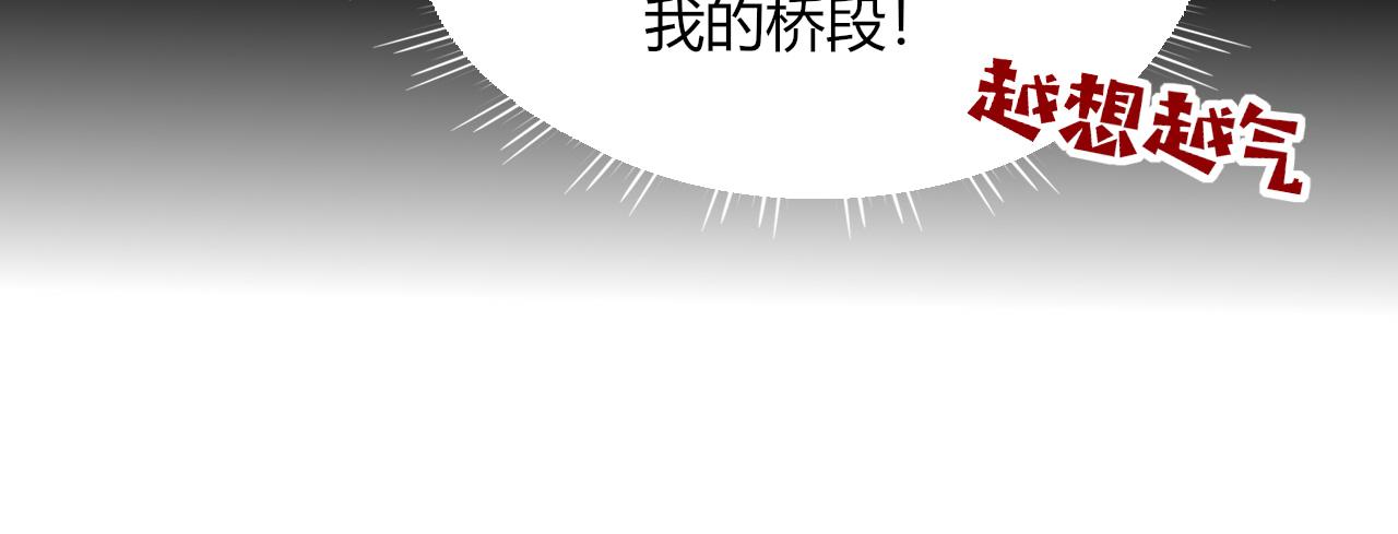 第30话幸福一家人58